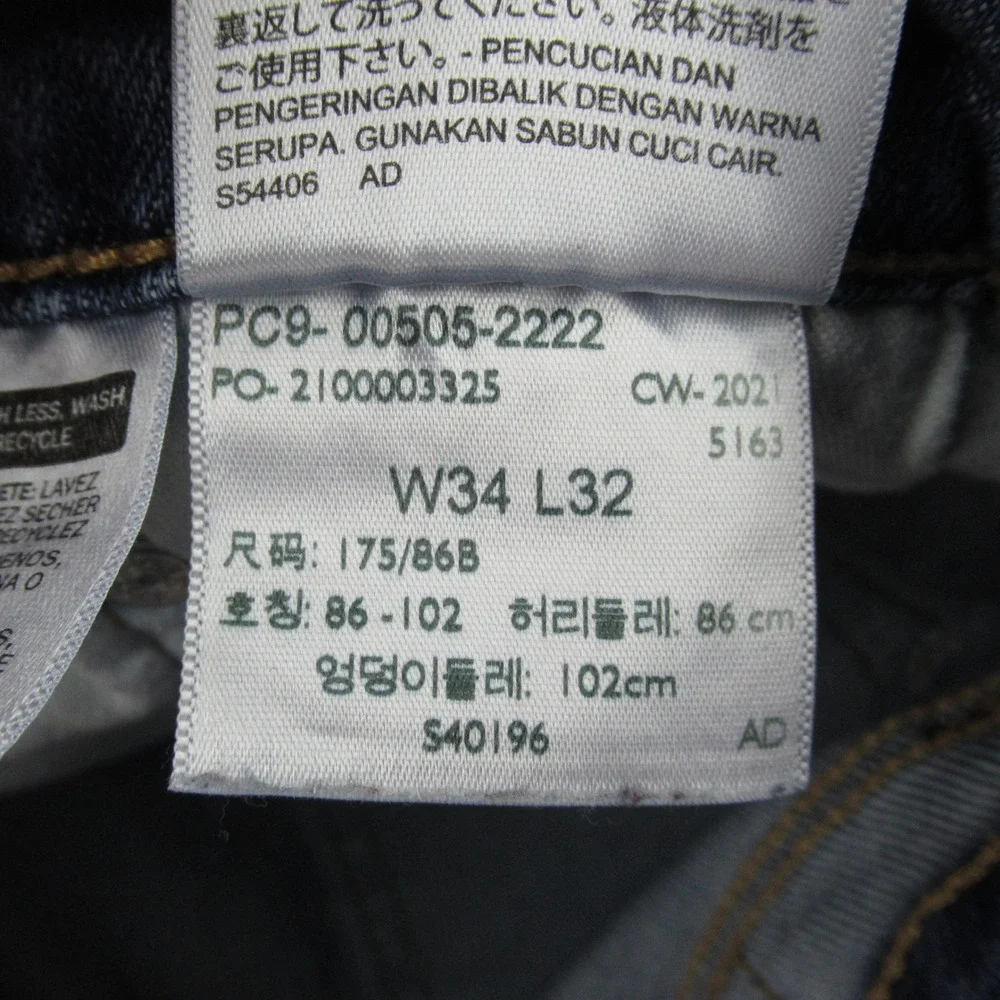 Levis 505 Regular Fit Jeans Mens 34x32 Blue Straight Leg Stretch 00505-2222